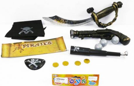 Набор оружия Shantou Gepai "Пиратский" u100-36 черный серый