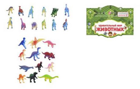 Набор фигурок Shantou Gepai Динозавры kl-01-2