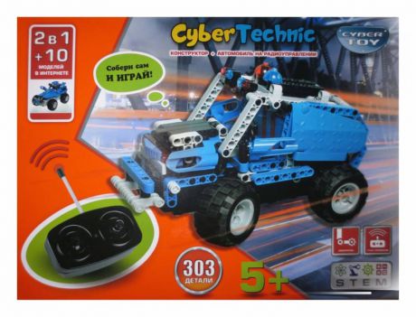 Конструктор Cyber Toy 7781 CyberTechnic 2 в 1 303 элемента