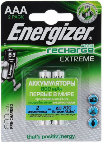 Аккумуляторы Energizer Extreme 2 шт 800 mAh Aaa 638628/e300324300/e300624300