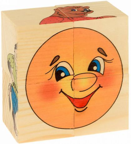Кубики Русские деревянные игрушки Колобок 4 шт от 3 лет Д502а