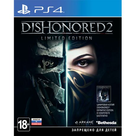 Видеоигра для PS4 . Dishonored 2 Limited Edition