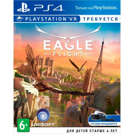 Видеоигра для PS4 . Eagle Flight VR