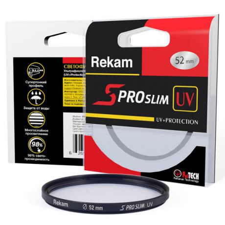 Светофильтр для фотоаппарата Rekam S PRO SLIM UV+Protection 52мм (UV 52-SMC2LC)