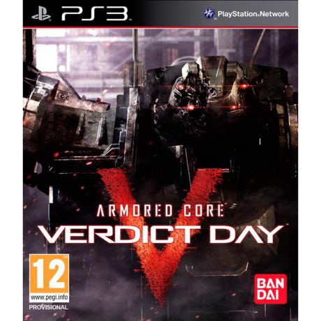 Игра для PS3 . Armored Core:Verdict Day