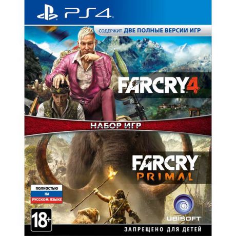 Видеоигра для PS4 . Far Cry 4+Far Cry Primal