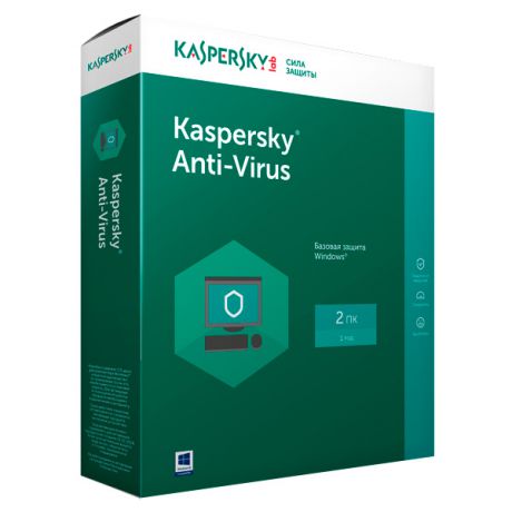 ПО Kaspersky AntiVirus