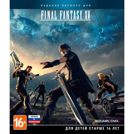 Видеоигра для Xbox One . Final Fantasy XV Day One Edition+A Kings Tale