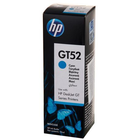 Картридж для струйного принтера HP GT52 M0H54AE Blue