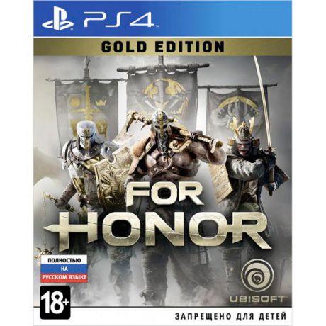 Видеоигра для PS4 . For Honor Gold Edition