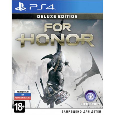 Видеоигра для PS4 . For Honor Deluxe Edition