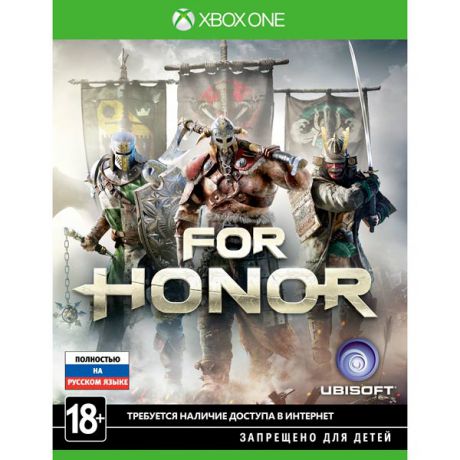Видеоигра для Xbox One . For Honor