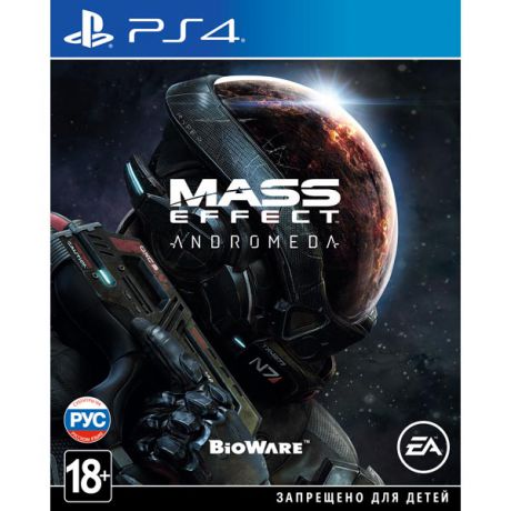 Видеоигра для PS4 . Mass Effect Andromeda