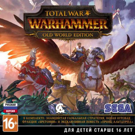 Видеоигра для PC . Total War: Warhammer