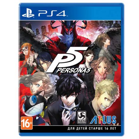 Видеоигра для PS4 . Persona 5
