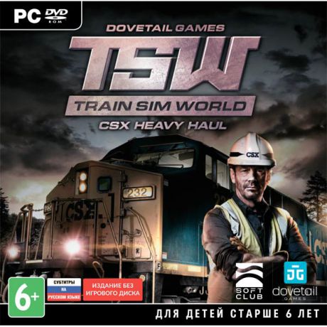 Видеоигра для PC . Train Sim World: CSX Heavy Haul (код, без диска)