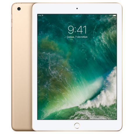 Планшет Apple iPad 128GB Wi-Fi Gold (MPGW2RU/A)