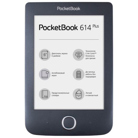 Электронная Книга PocketBook 614 Plus Black