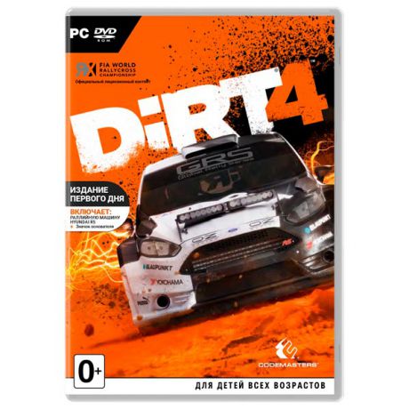 Видеоигра для PC . Dirt 4