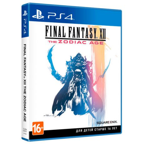 Видеоигра для PS4 . Final Fantasy XII: the Zodiac Age