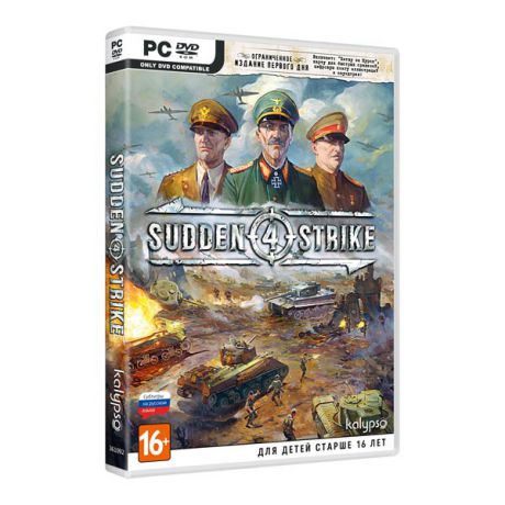 Видеоигра для PC+ . Sudden Strike 4