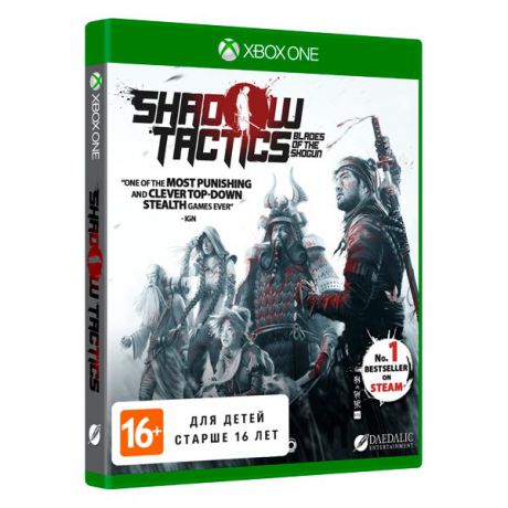 Видеоигра для Xbox One . Shadow Tactics: Blades of the Shogun