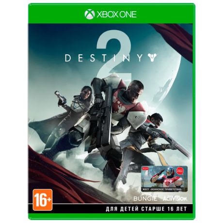 Видеоигра для Xbox One . Destiny 2