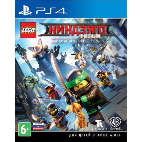Видеоигра для PS4 . LEGO:Ниндзяго Фильм