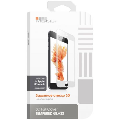 Защитное стекло для iPhone InterStep для iPhone 8 (IS-TG-IPHO83DWH-000B201)