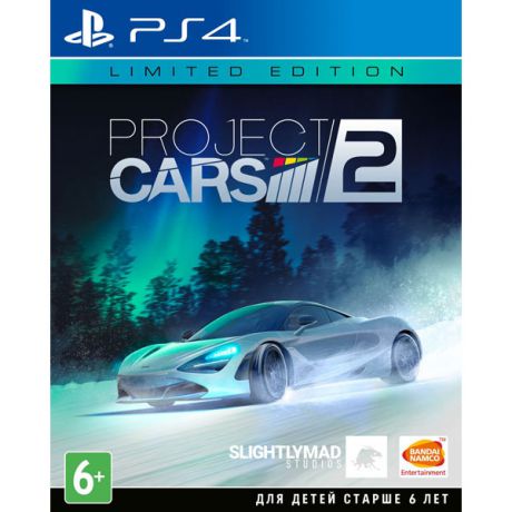 Видеоигра для PS4 . Project Cars 2