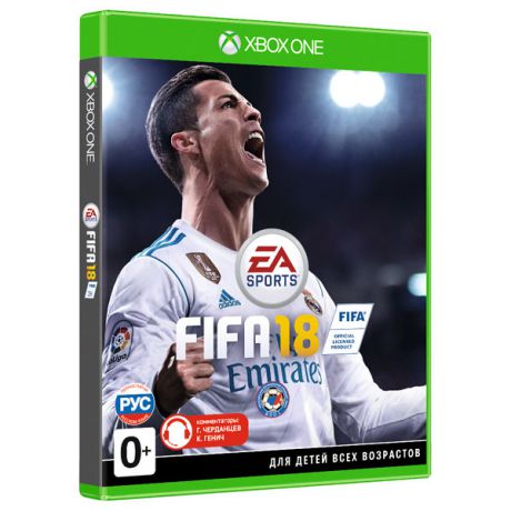 Видеоигра для Xbox One . FIFA 18