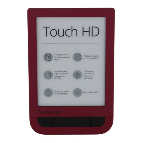 Электронная Книга PocketBook 631 Ruby Red