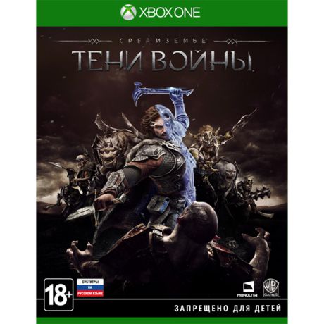 Видеоигра для Xbox One . Средиземье:Тени Войны