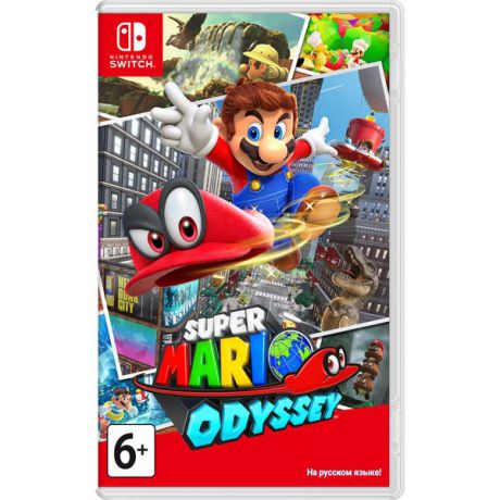 Игра для Nintendo Super Mario Odyssey