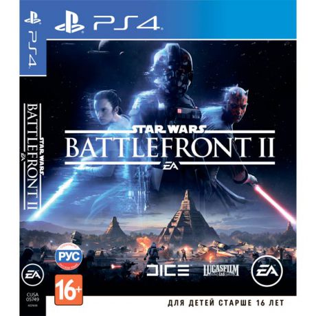 Видеоигра для PS4 Медиа Star Wars Battlefront 2