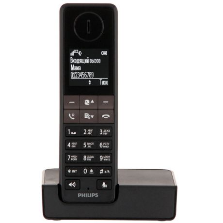 Телефон DECT Philips D4601B/51