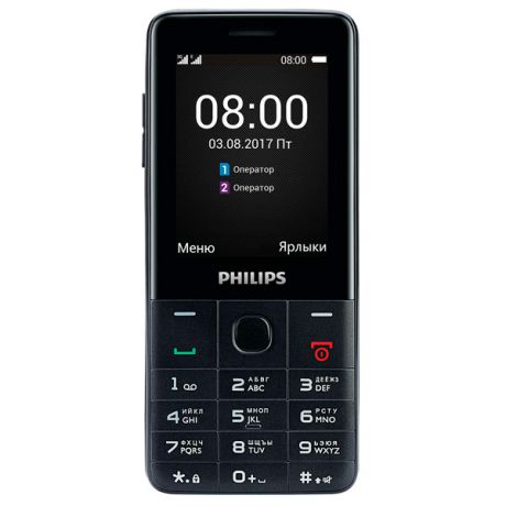Мобильный телефон Philips Xenium E116 Black
