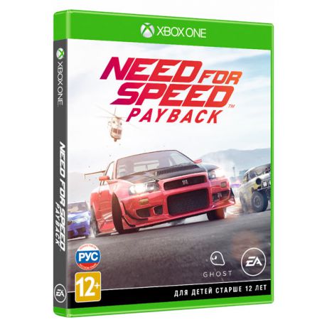 Видеоигра для Xbox One Медиа Need For Speed Payback