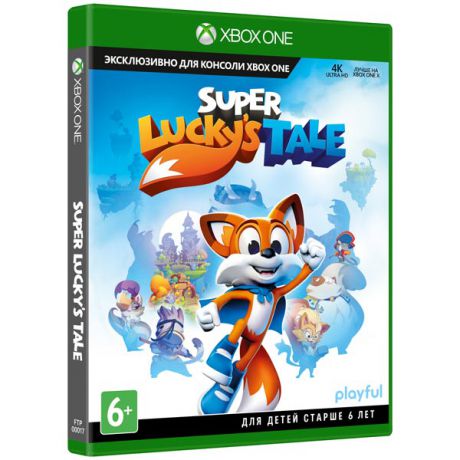 Видеоигра для Xbox One . Super Lucky