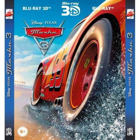 Blu-ray диск . 3D Тачки 3