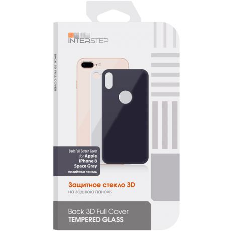 Защитное стекло для iPhone InterStep для iPhone 8 Space Grey на заднюю панель 0,3мм