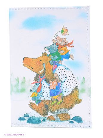 Обложки Mitya Veselkov Обложка для паспорта "Медведица с медвежатами"