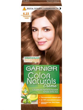 Краски для волос Garnier Стойкая питательная крем-краска для волос "Color Naturals", оттенок 6.23, Перламутровый миндаль