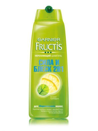 Шампуни Garnier Шампунь "Fructis, Сила и блеск 2 в 1", укрепляющий, для нормальных волос, 400 мл