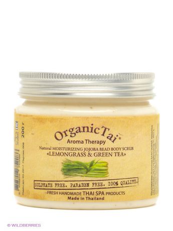 Скрабы Organic Tai Скраб для тела с гранулами жожоба "Лемонграсс и зеленый чай", 200 гр