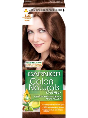Краски для волос Garnier Стойкая питательная крем-краска для волос "Color Naturals", оттенок 5.23, Розовое дерево