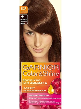 Краски для волос Garnier Краска-уход для волос "Color&Shine" без аммиака, оттенок 5.35, Шоколад