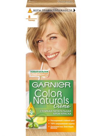 Краски для волос Garnier Стойкая питательная крем-краска для волос "Color Naturals", оттенок 8, Пшеница