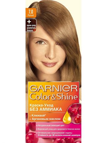 Краски для волос Garnier Краска-уход для волос "Color&Shine" без аммиака, оттенок 7.0, Русый