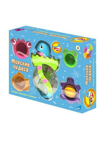 Игрушки для ванной MOMMY LOVE Набор для купания "Морские чудеса"